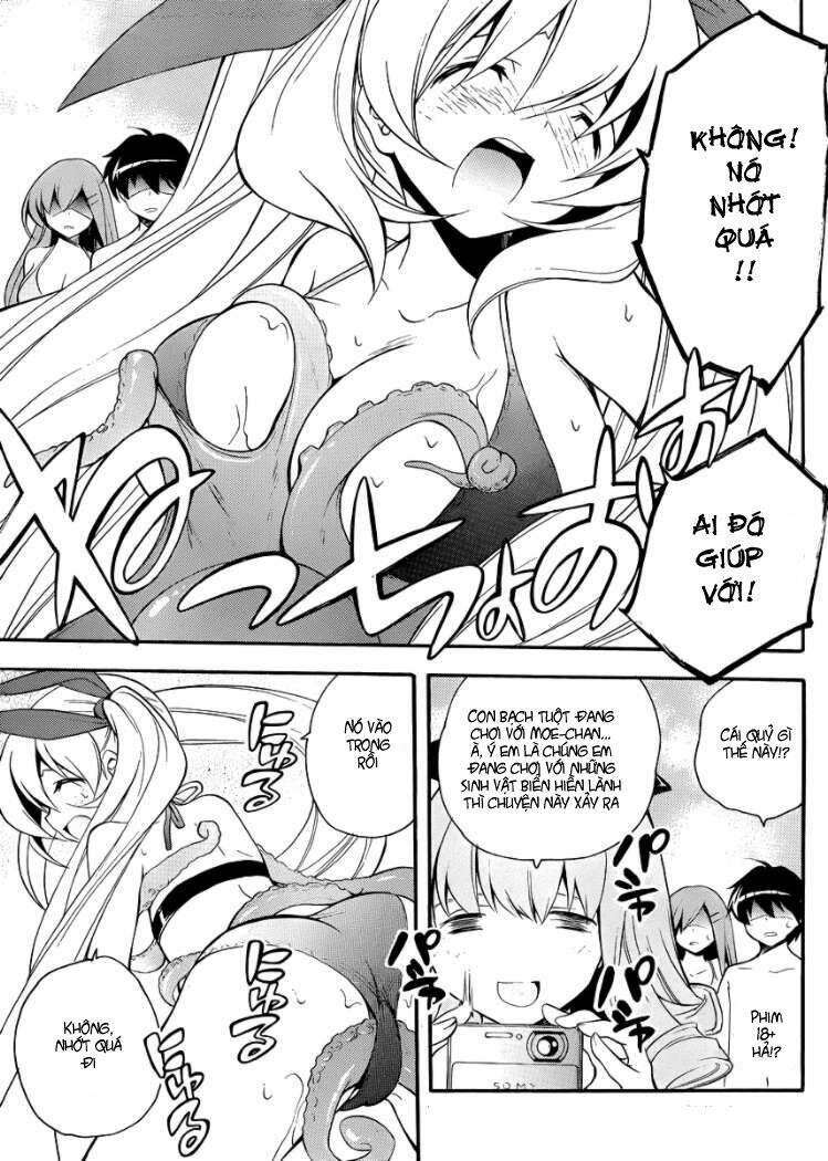 tonari no randoseru w chapter 11 7