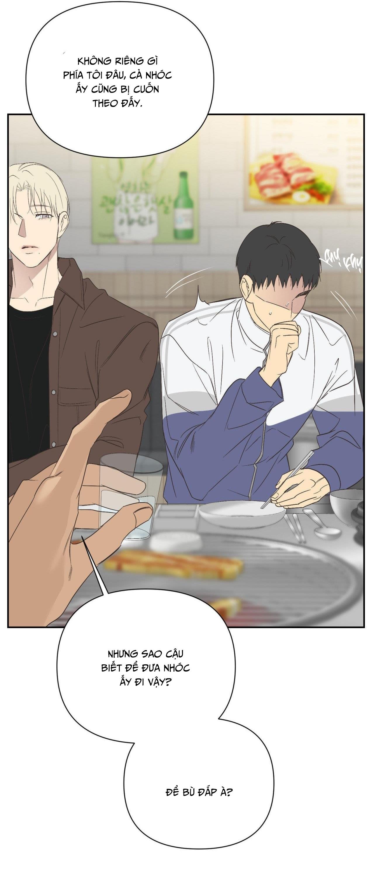 backlight chapter 27 27