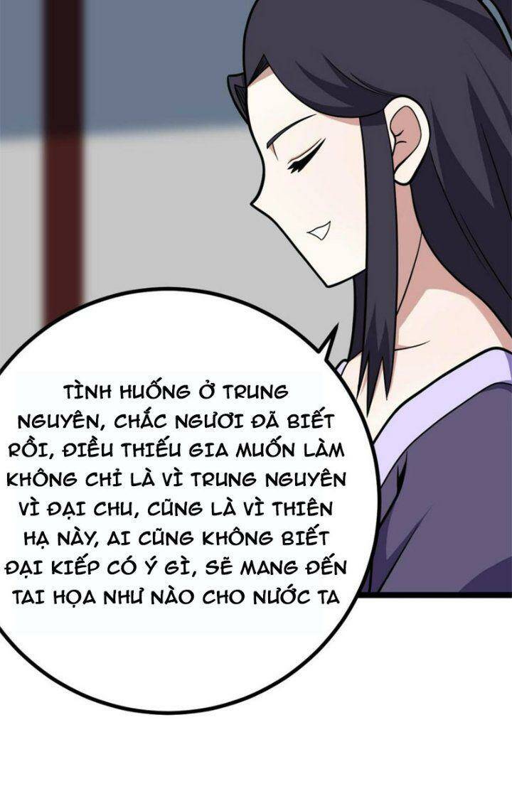 Ta Xưng Kiêu Hùng Tại Dị Giới Chapter 557 - Trang 9