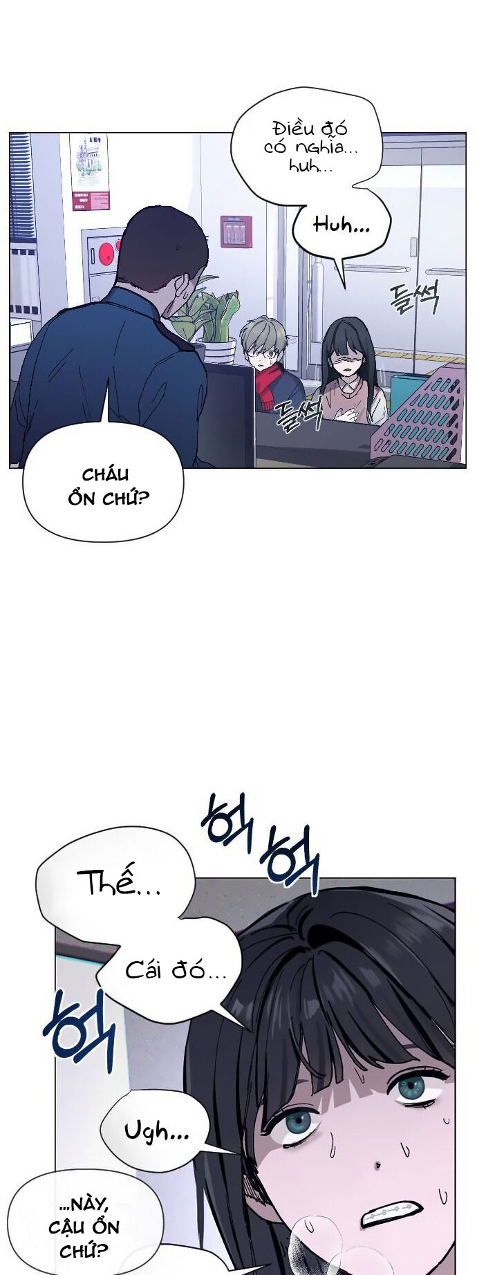 tựa như con gái chapter 2.2 5