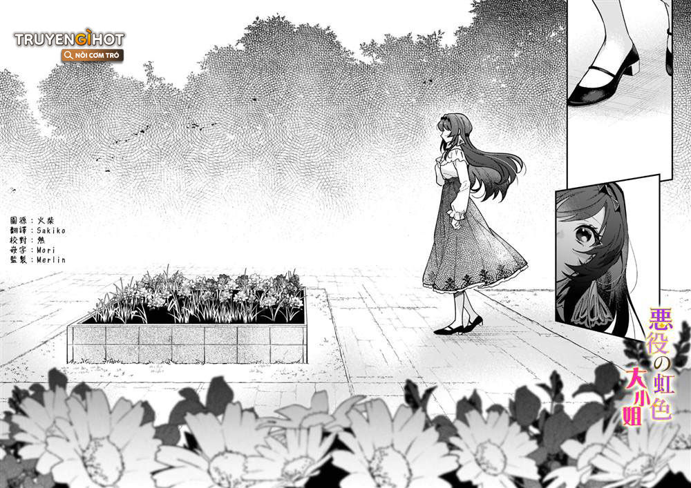 vai phản diện thì tệ lắm sao, đó không phải quan điểm của tôi chapter 12.1 3