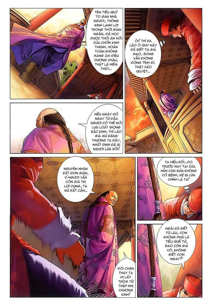 lộc đỉnh kí chapter 13 3