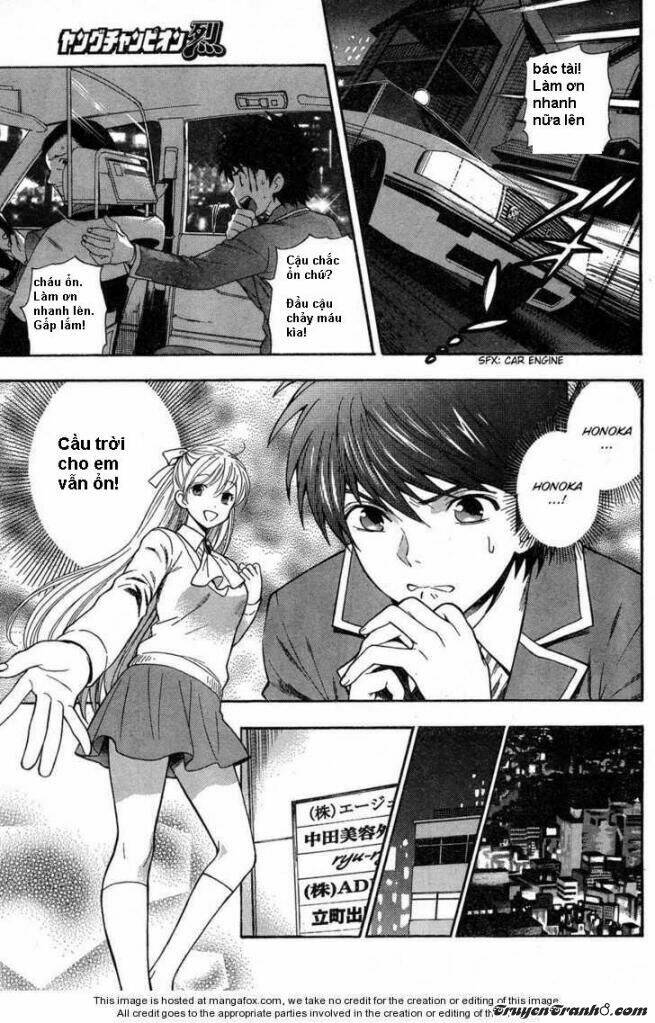 the after school diary chapter 9 3