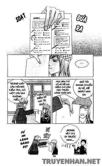 seduction more beautiful than love chapter 1 17