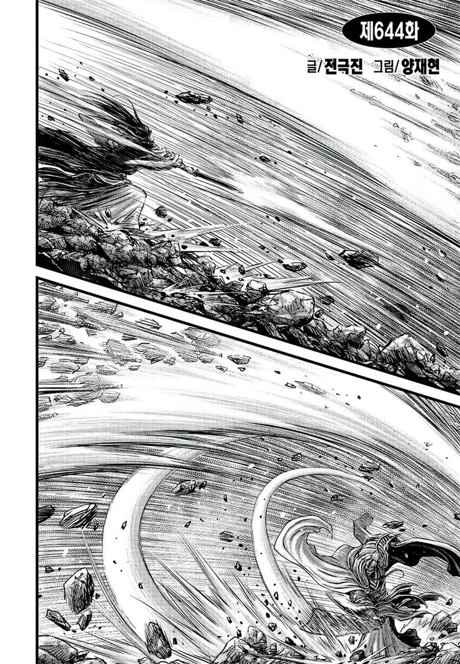 hiệp khách giang hồ m chapter 644 1