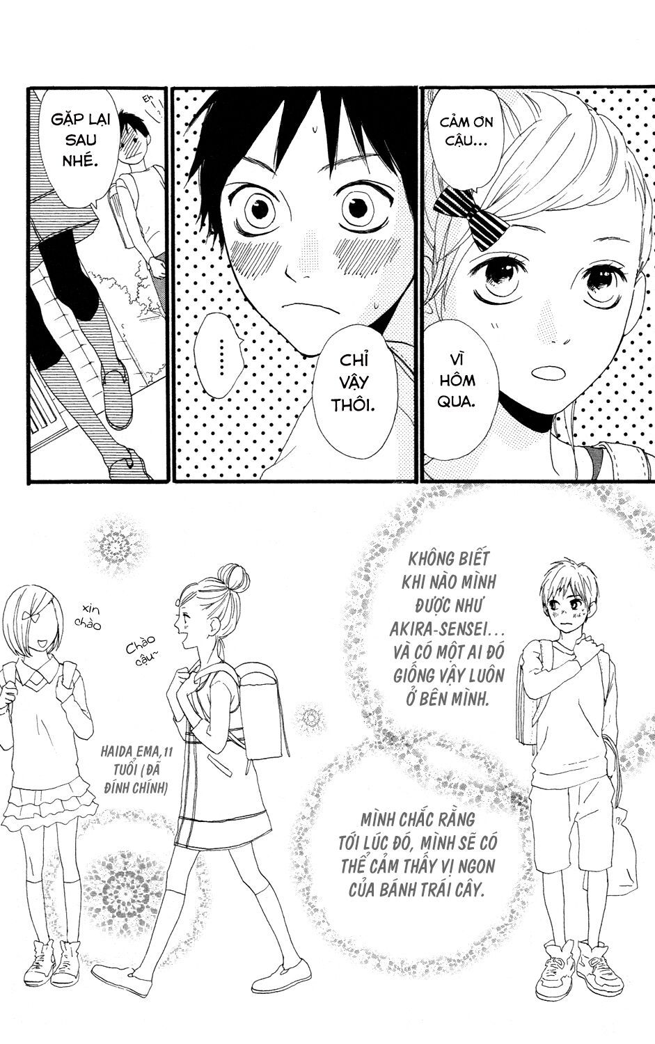 sugars (yamamori mika) chapter 8 30