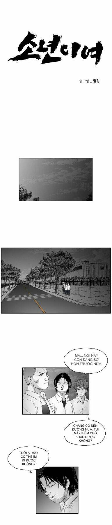 bạo lực học đường chapter 18 7