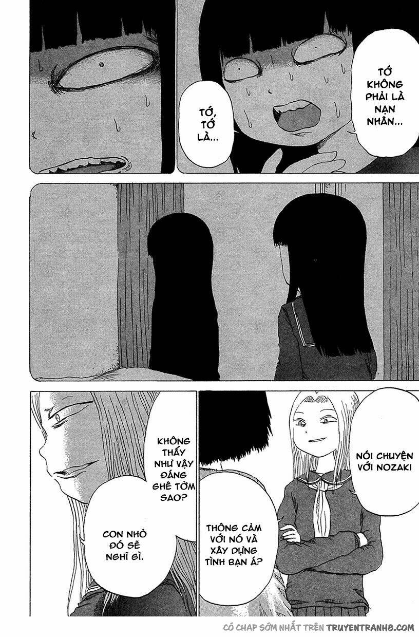 misu misou chapter 4 7