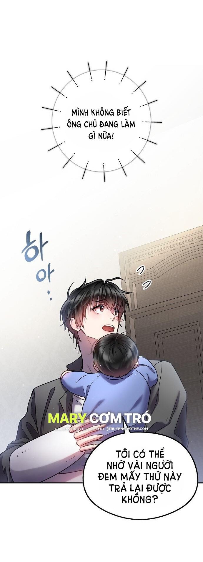 Sugar Rain chapter 18.2 - Trang 9