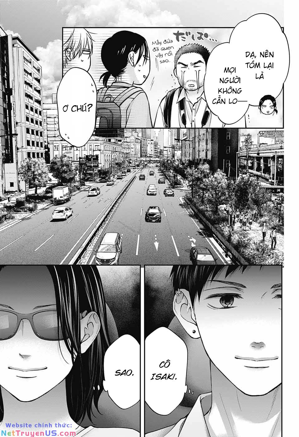 kono oto tomare! chapter 128 18