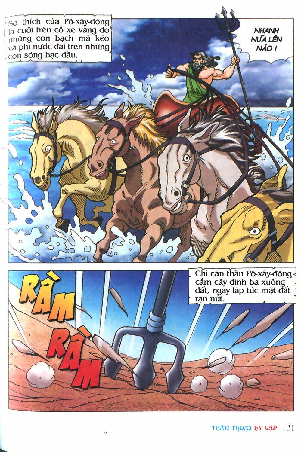 thần thoại hy lạp màu chapter 4 26