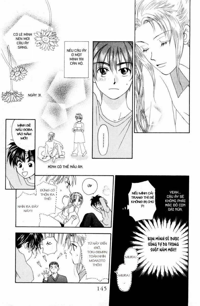 w-julie chapter 4 14