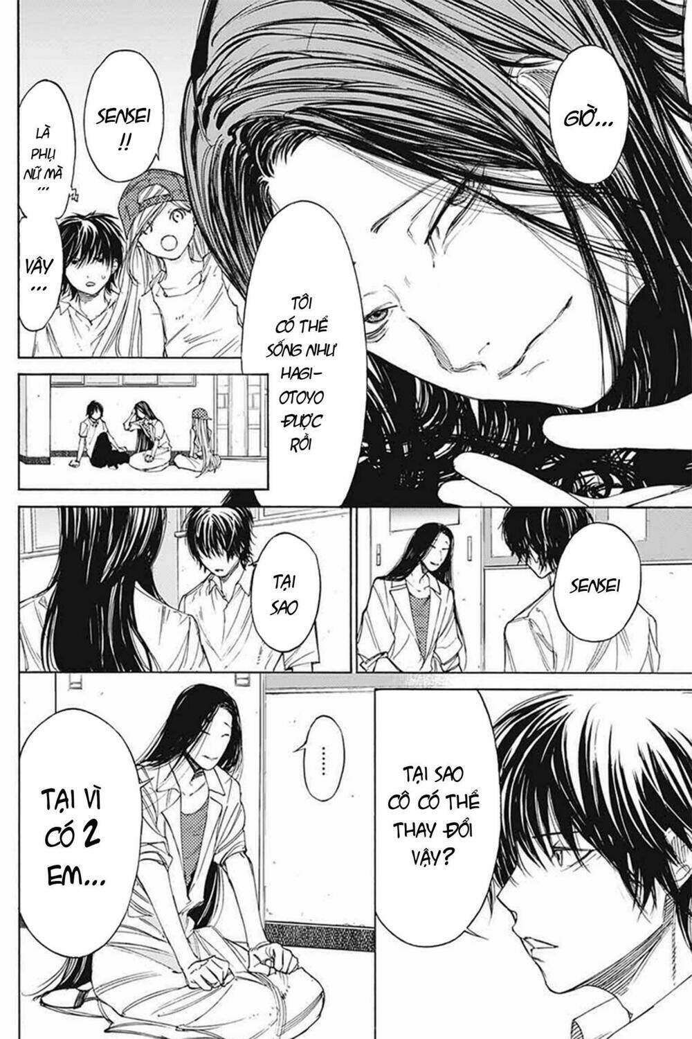 sentaku no toki chapter 3 53