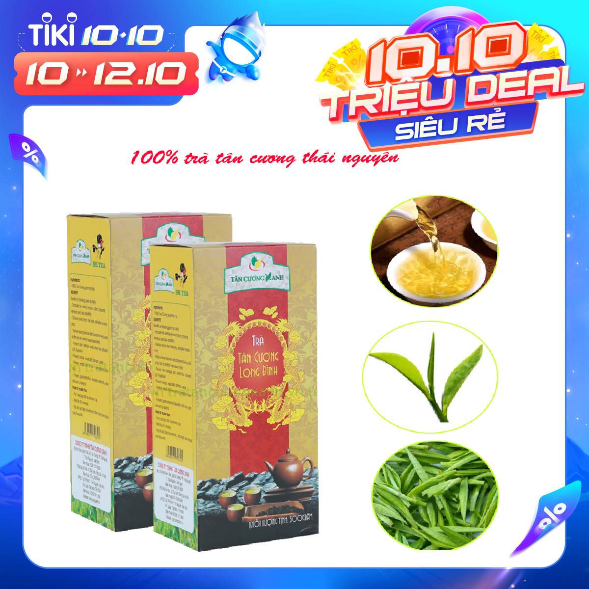 Combo 2 hộp trà tân cương long đình (500 g/hộp)