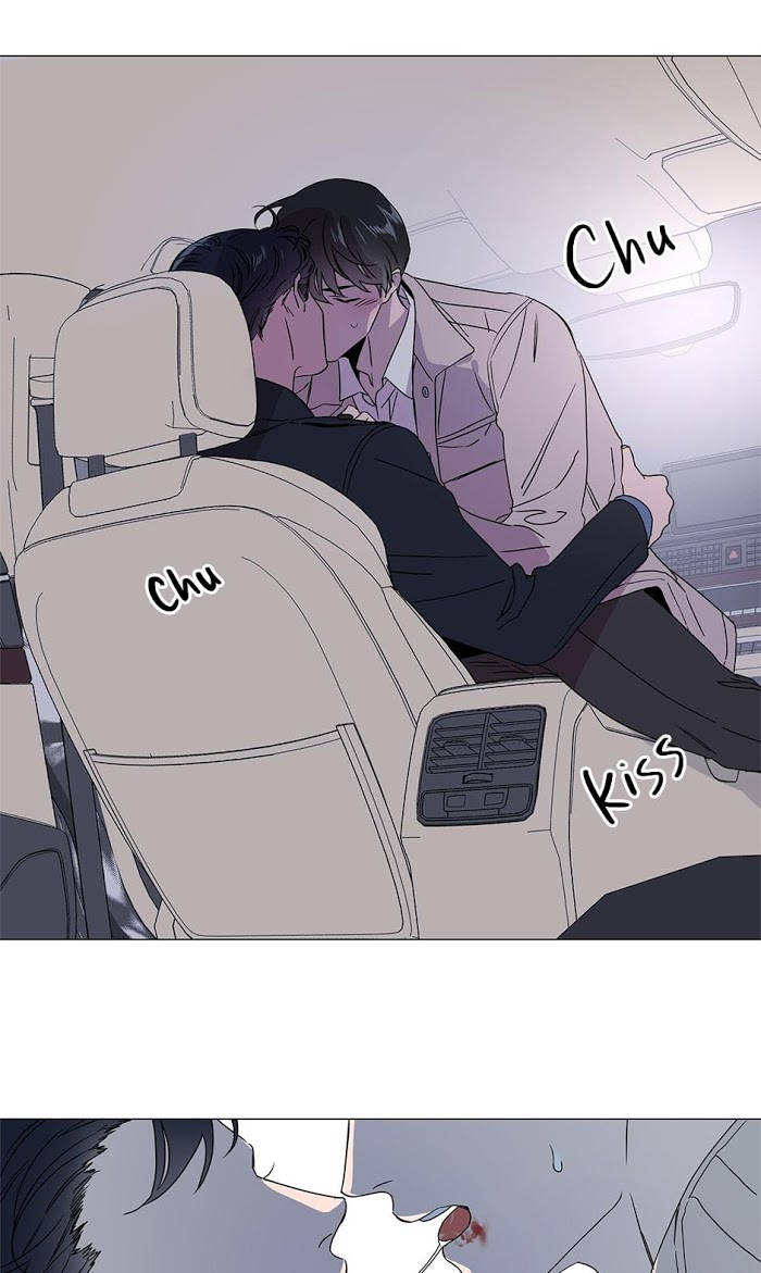 [raw] red candy chapter 26 47