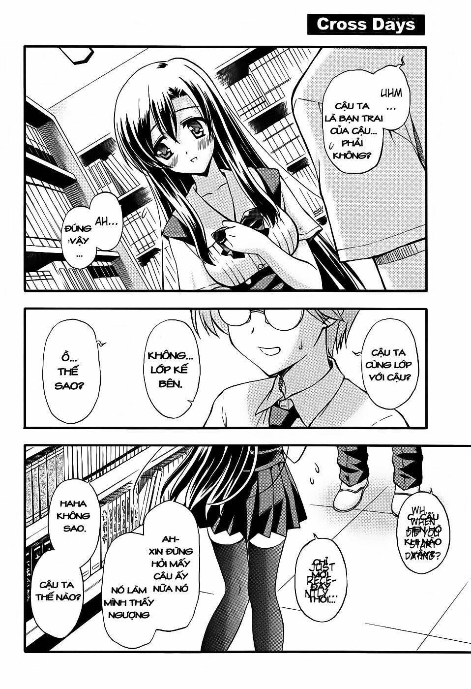cross days chapter 5 4