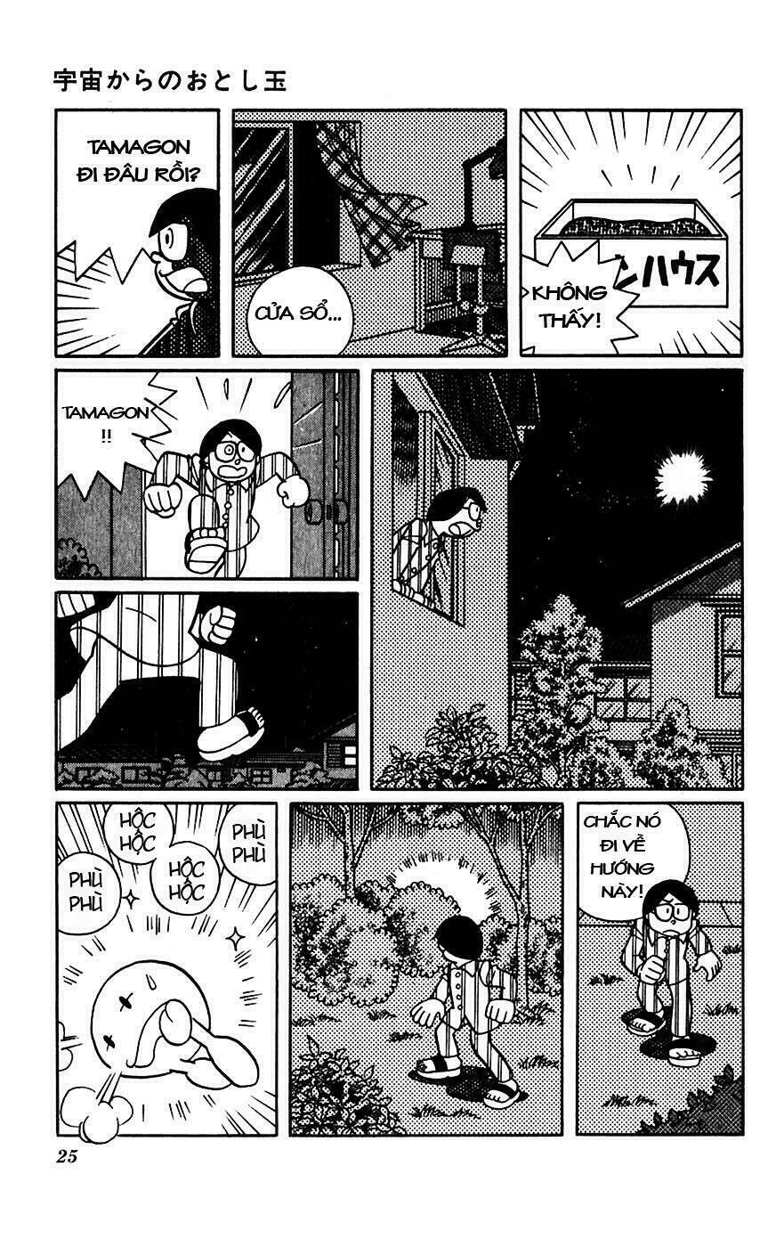 hitoribocchino uchuusensou chapter 13 26