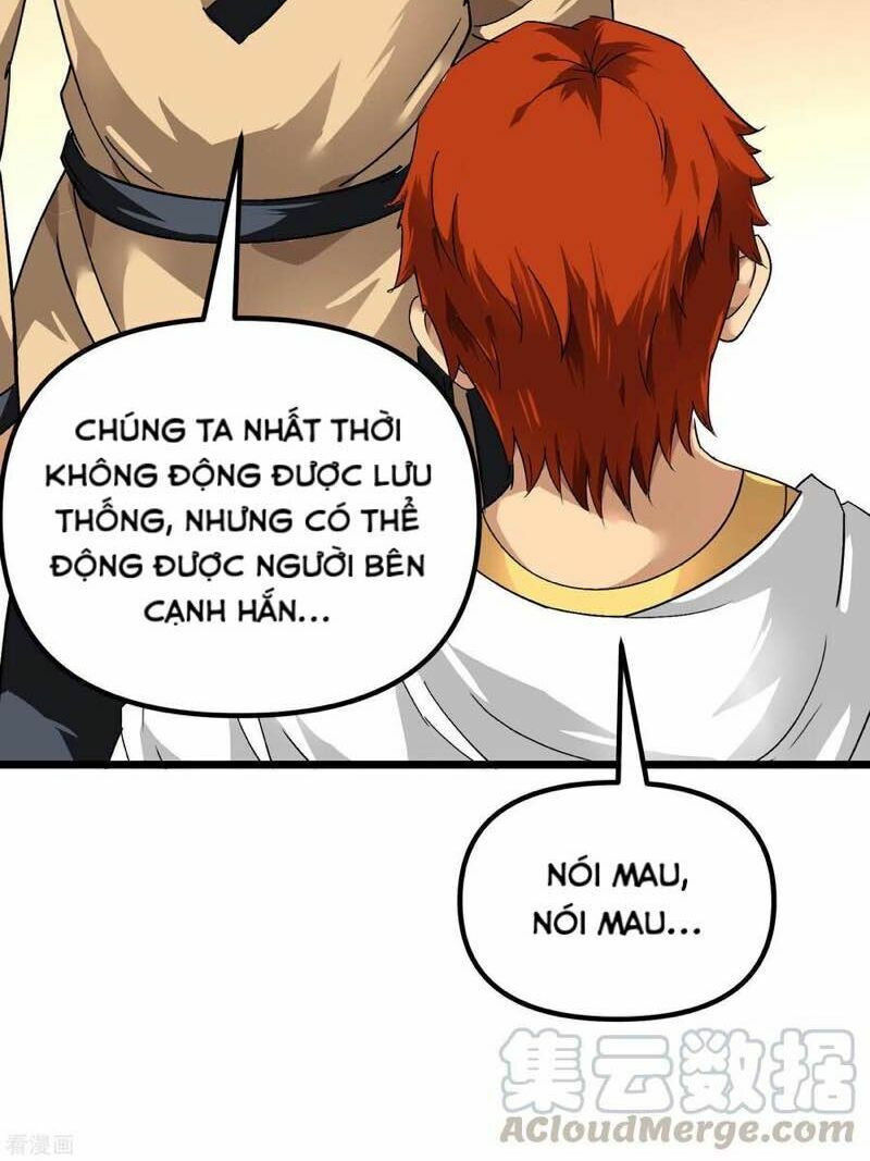 trọng sinh ta là đại thiên thần chapter 84 43