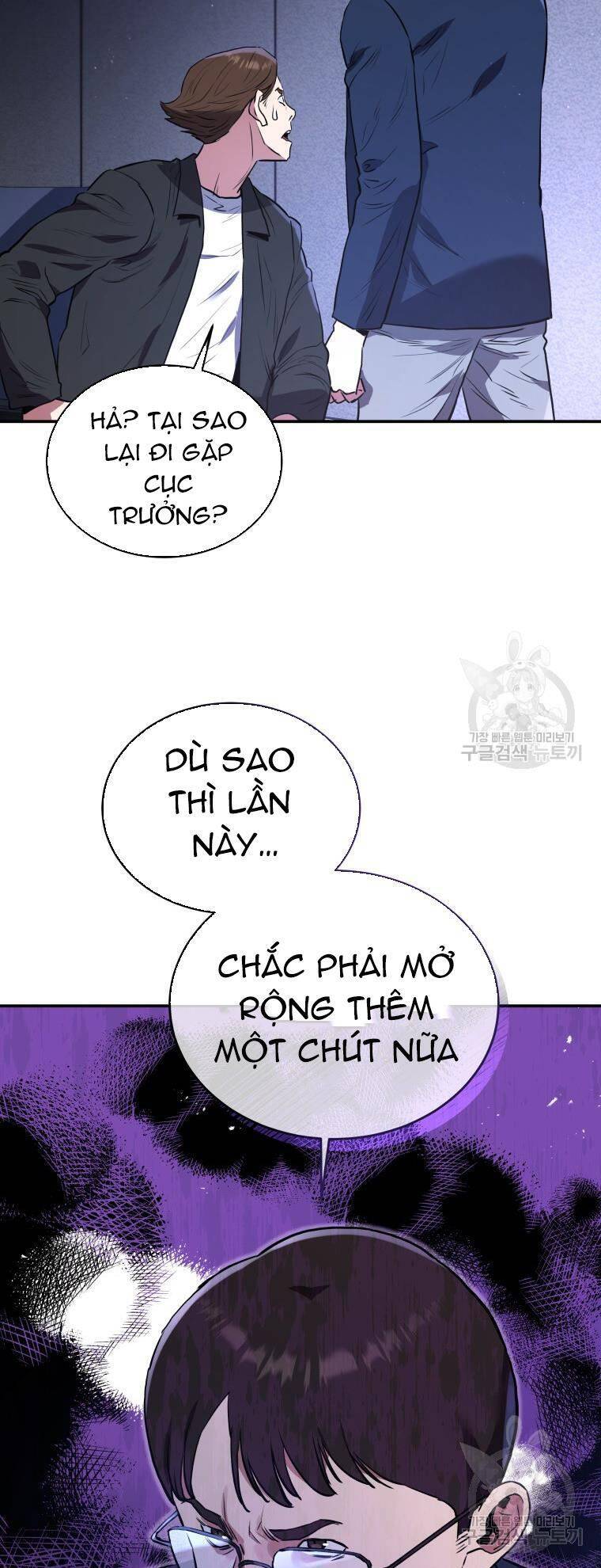 hệ thống oán hận của ta chapter 55 41