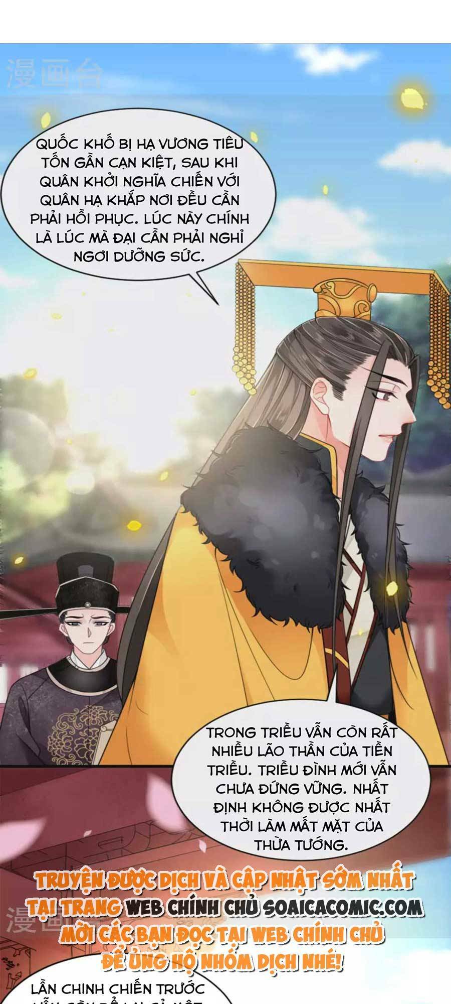 tướng quân, bổn phi không nhận sủng chapter 19 22
