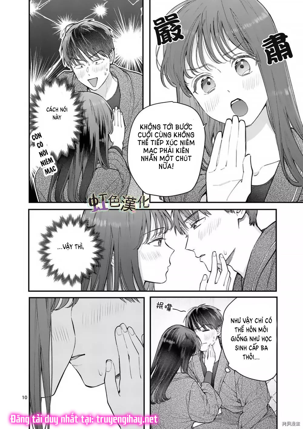 [18+] bộ con gái thì không công được sao? chapter 35 14