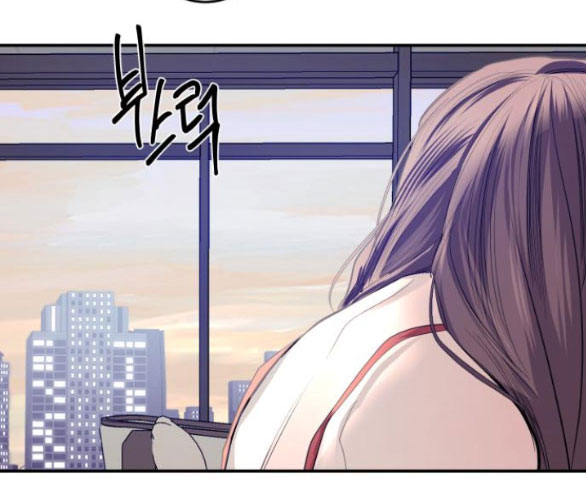 tiên nữ ngoại truyện chapter 48.1 39