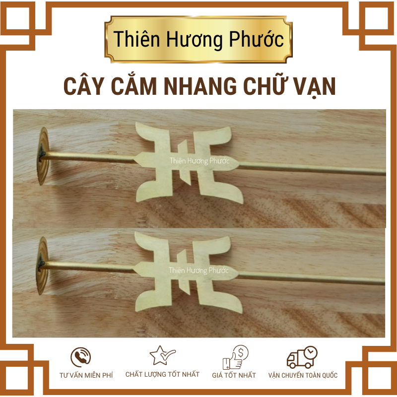 Cây cắm nhang vòng, nhang khoanh chữ vạn