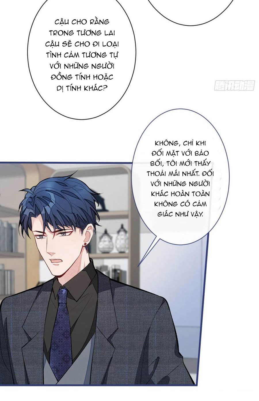 lại bị nam thần chọc trên hot search! chapter 67 35