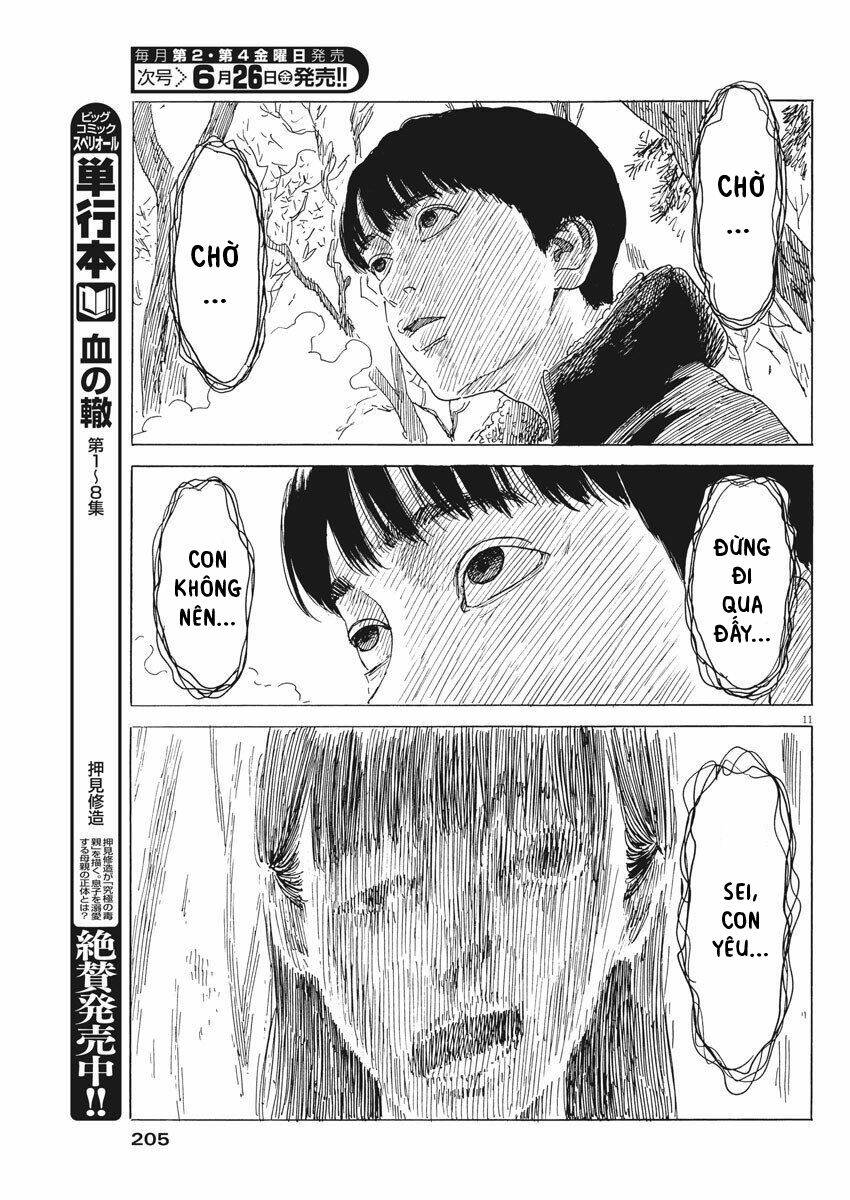 chi no wadachi chapter 76 13