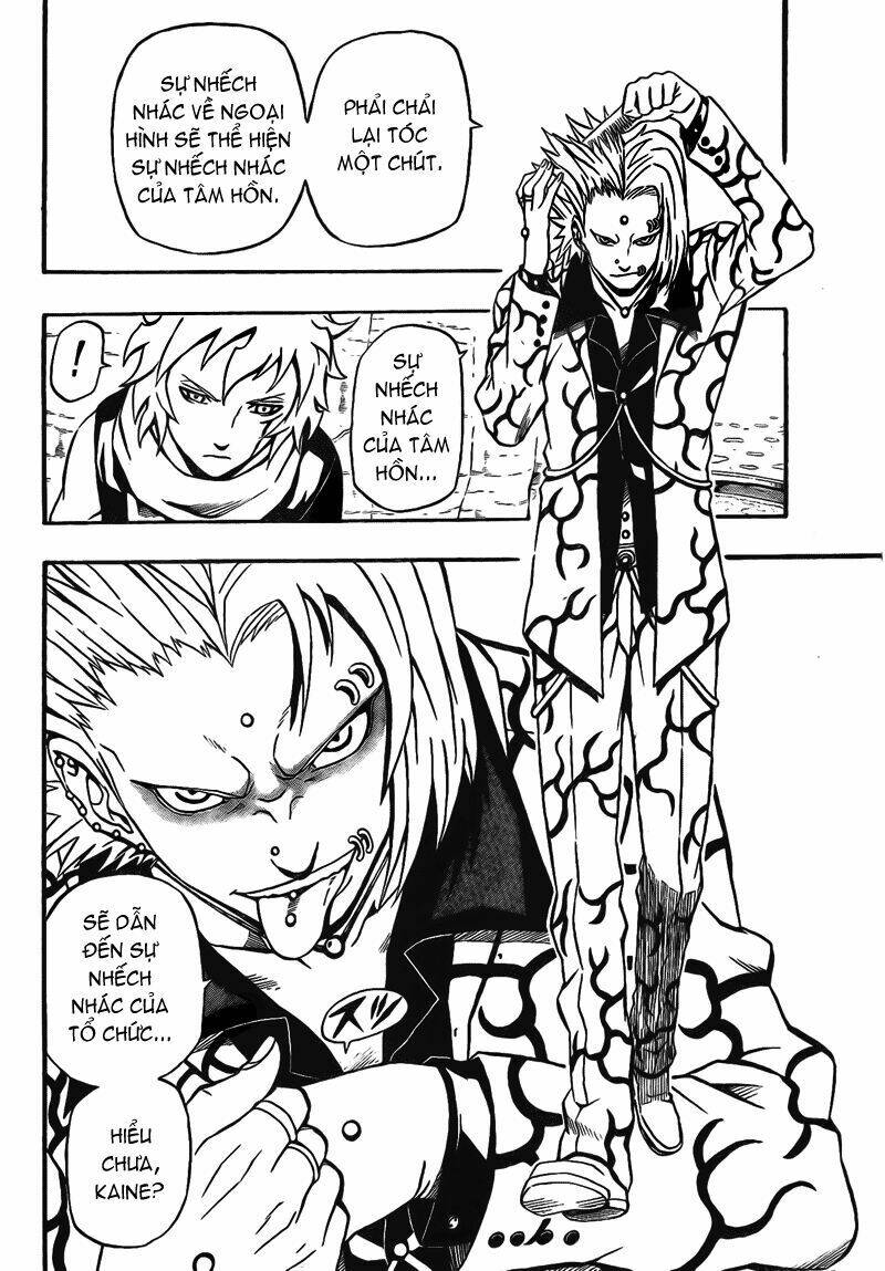 blazer driver chapter 6 17