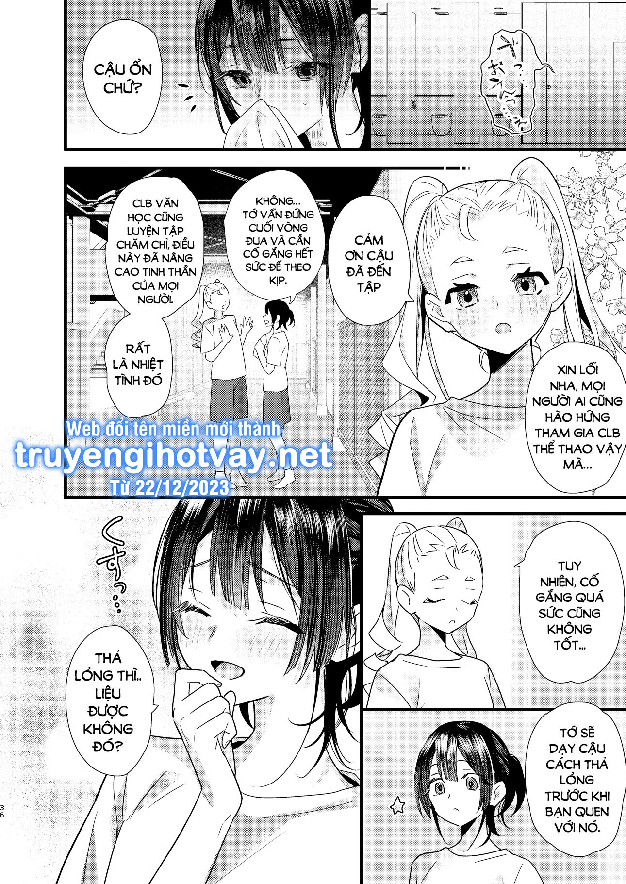 [21+] tội ác và trừng phạt chapter 4 6