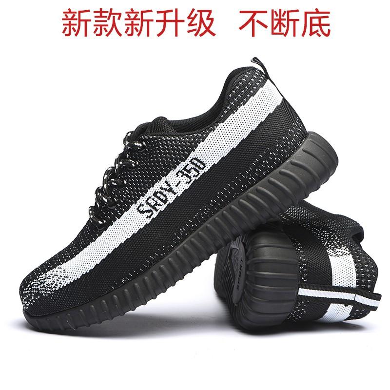 Giày thể thao thiết kế đơn giản thời trang cho nam và nữ