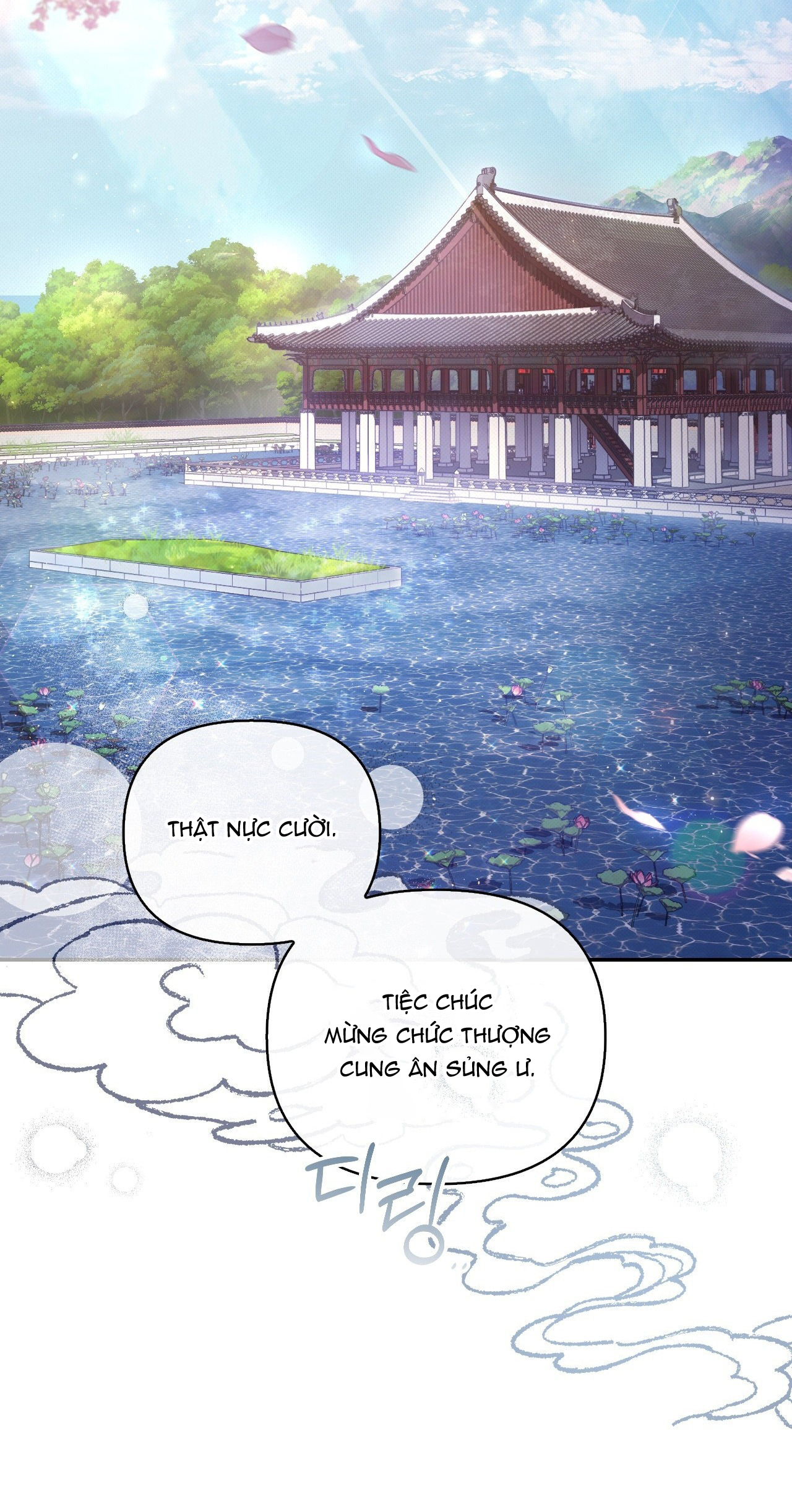 [18+] hậu cung kế chapter 11.1 3