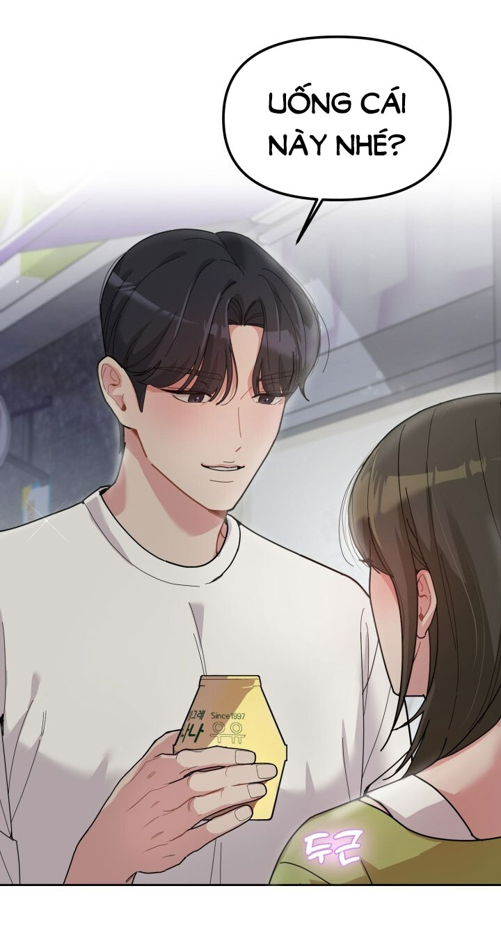 Xx Archive chapter 6.1 - Trang 26