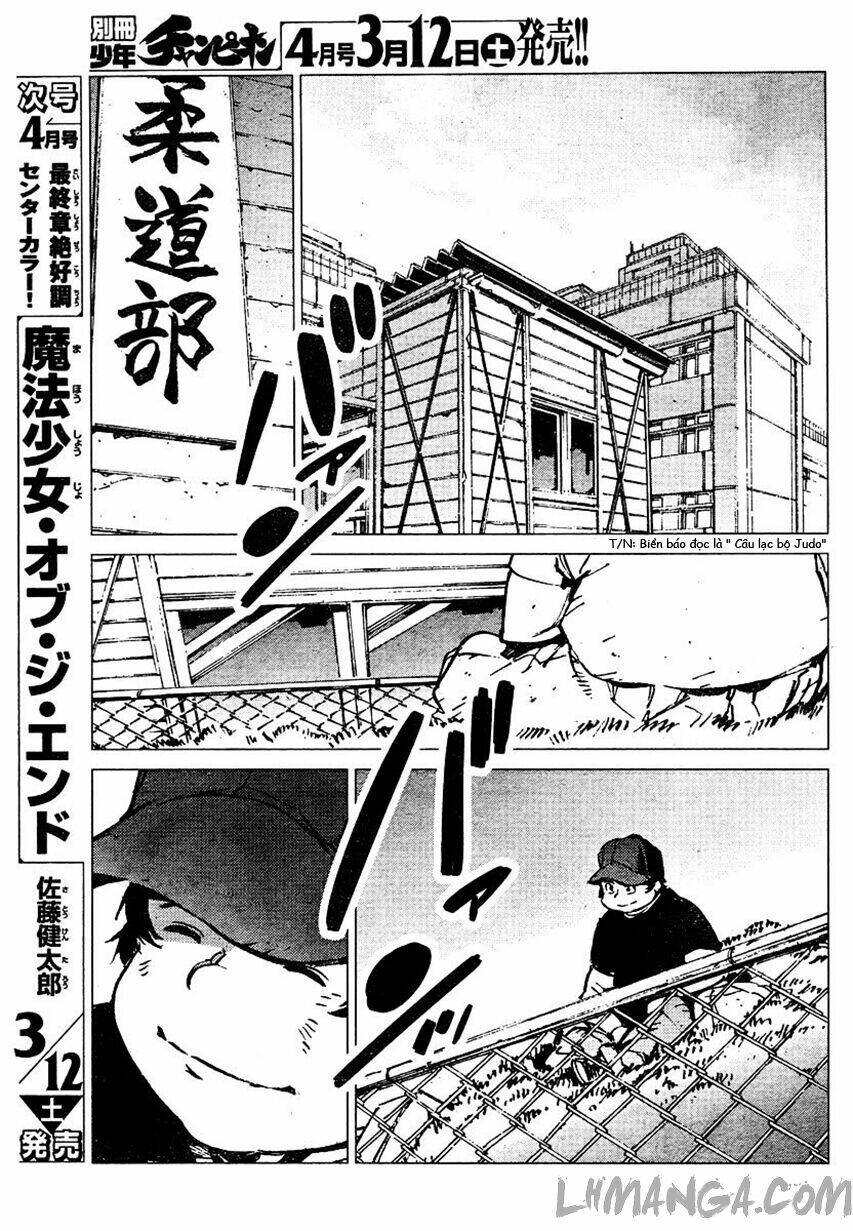 getter robo devolution: uchuu saigo no 3-punkan chapter 3 14