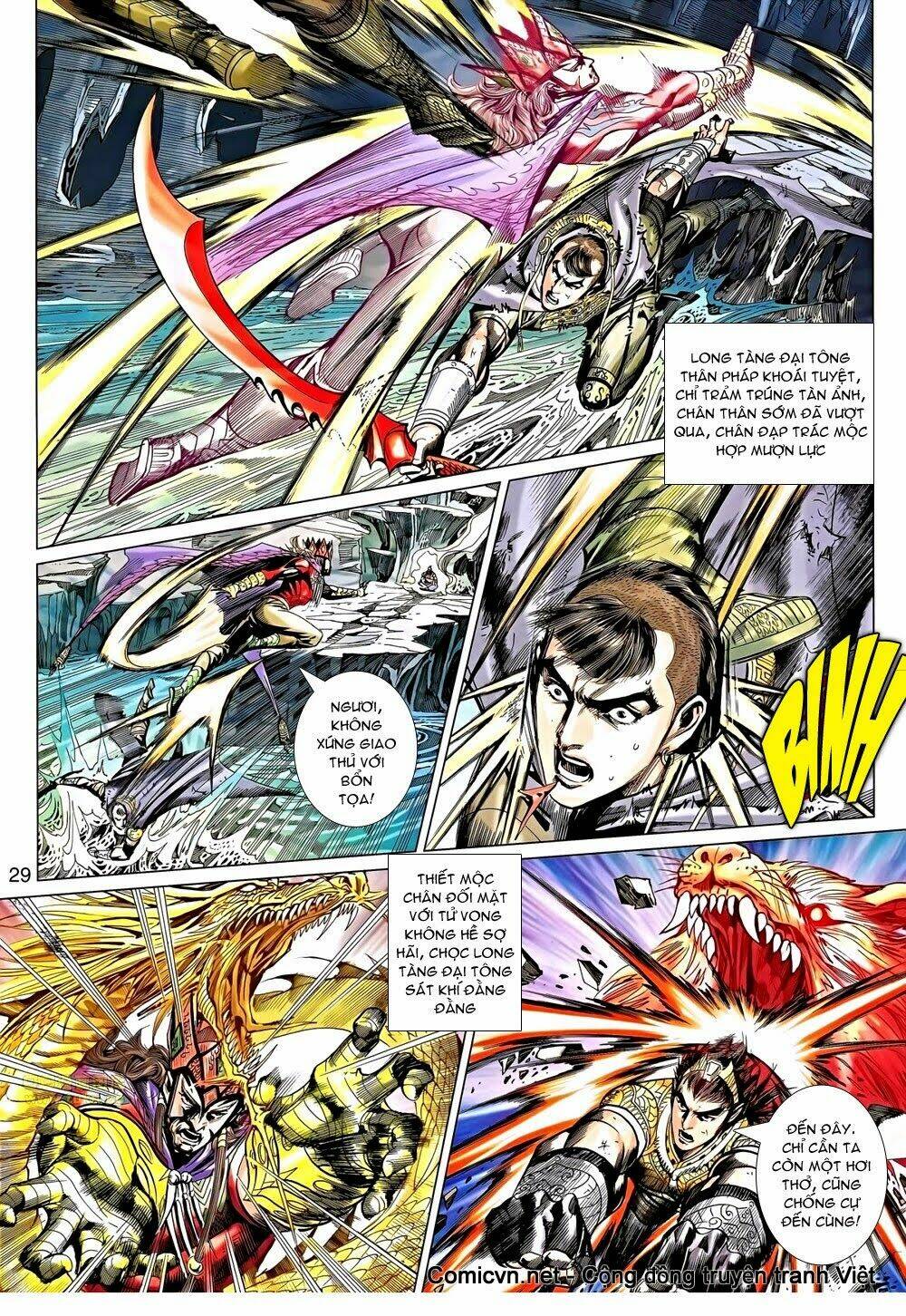 thiên tử truyền kỳ 8 - thương thiên bá hoàng chapter 45 34