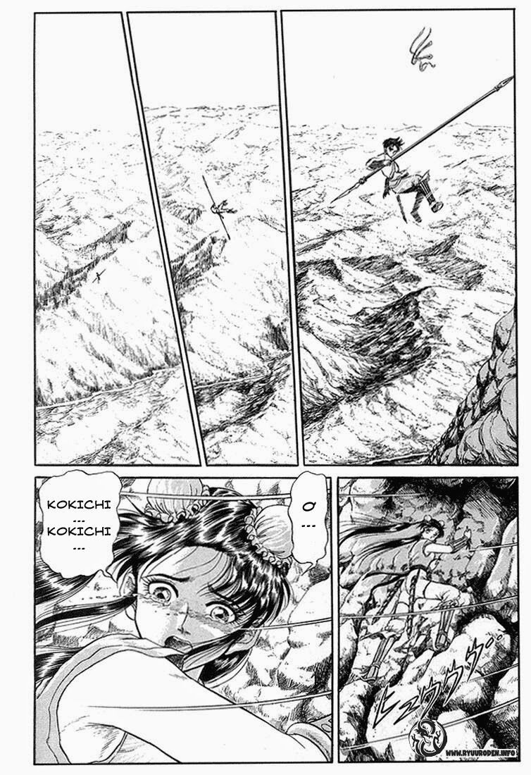 chú bé rồng - ryuuroden chapter 6 41