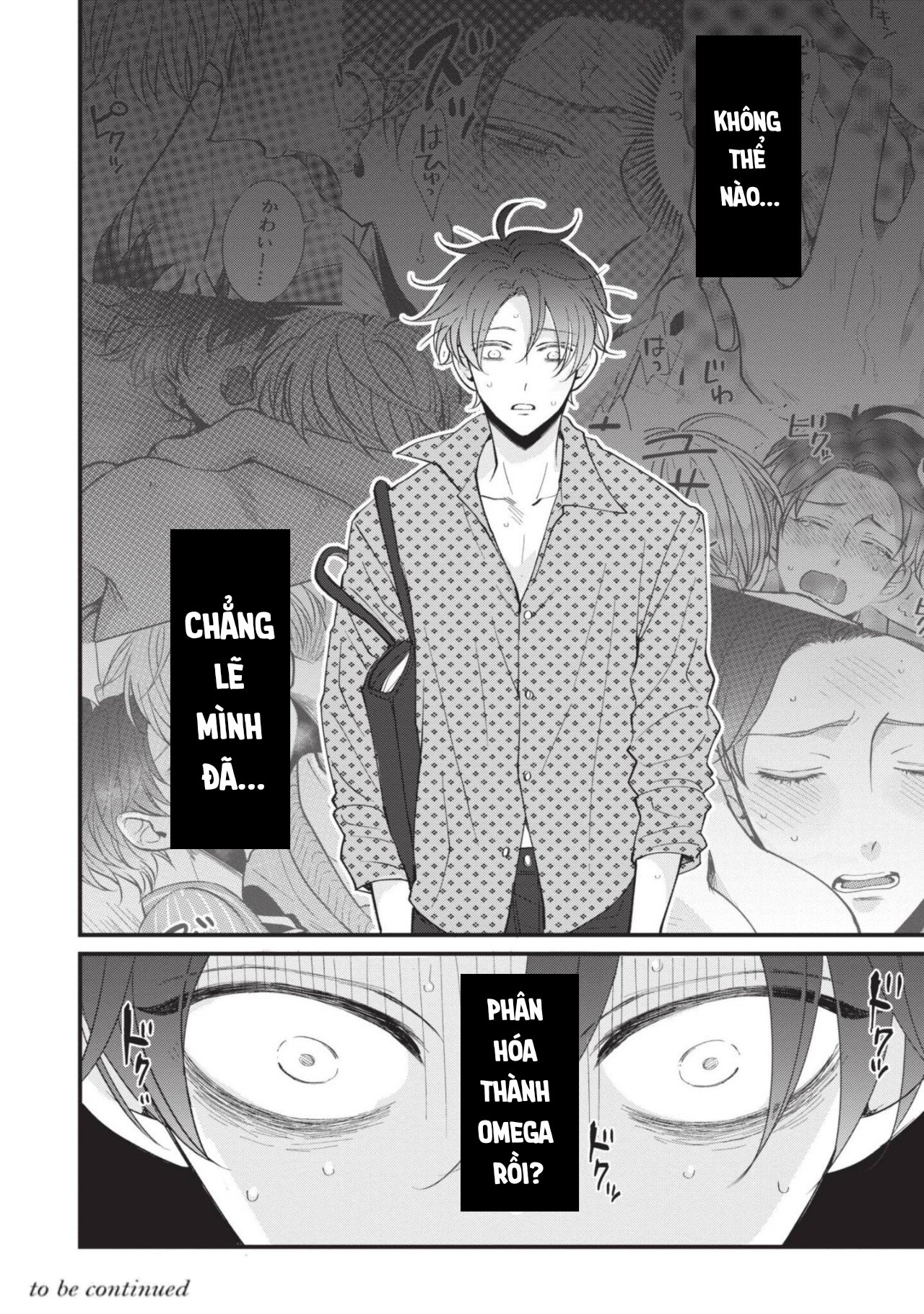 chúng tôi chỉ là những beta bình thôi mà! chapter 4 15