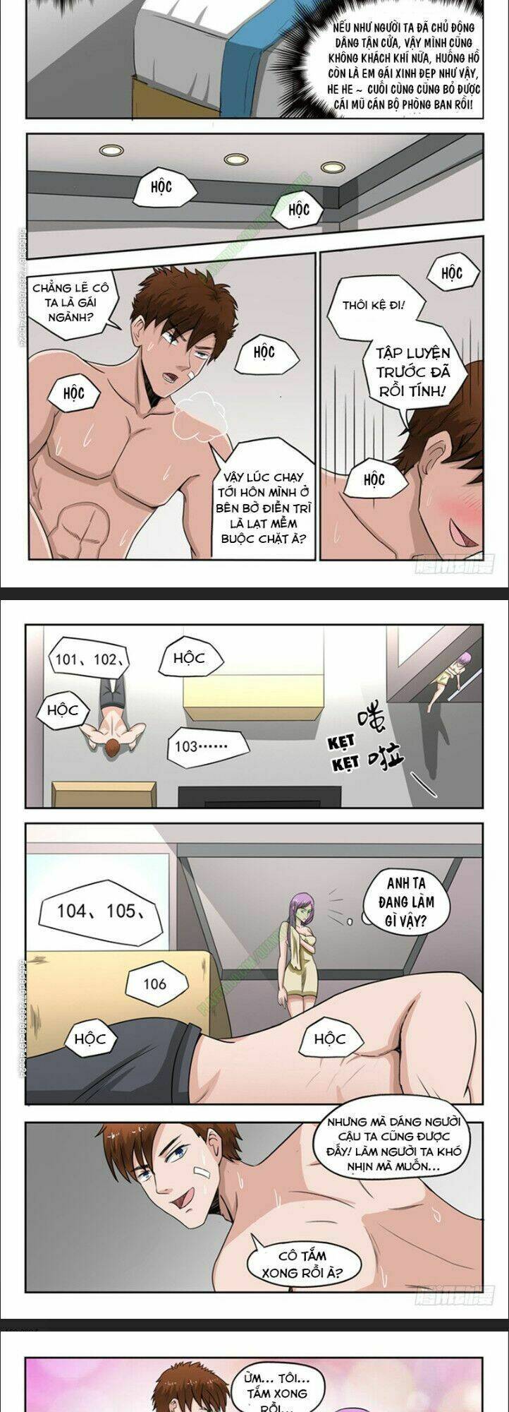 thấu thị chi nhãn chapter 49 4