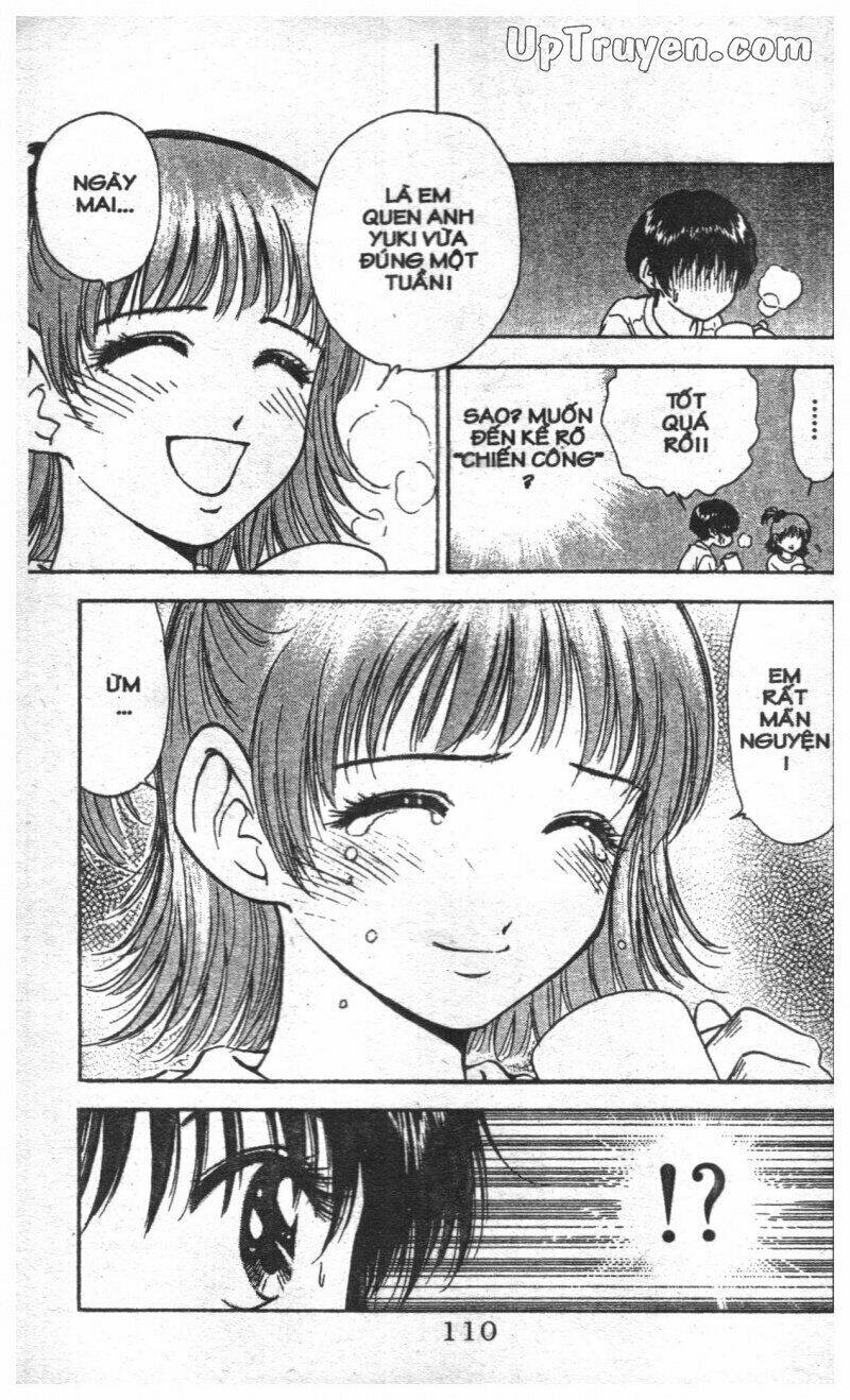 salad days chapter 128 50