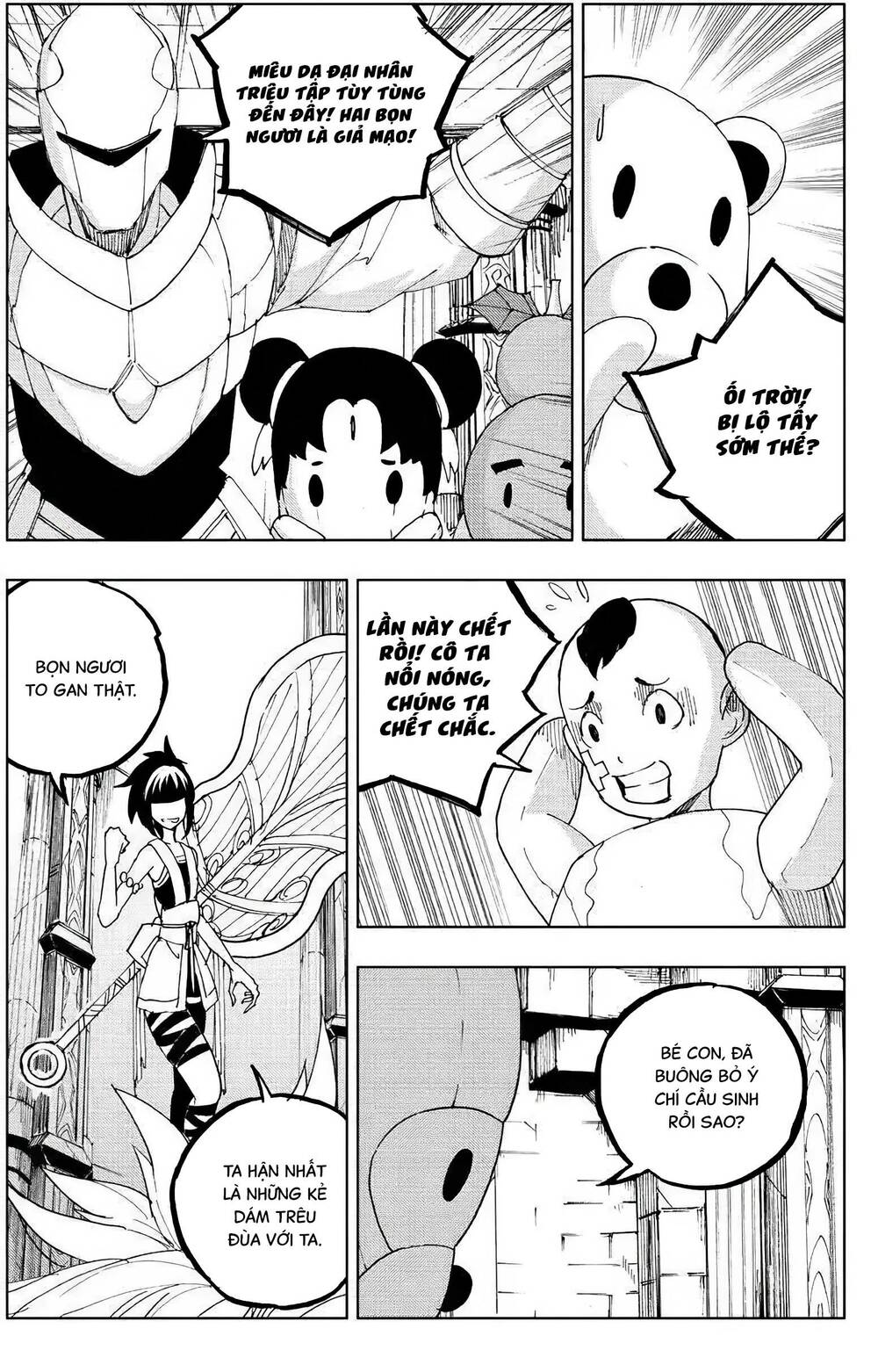 rakshasa street chapter 116 8