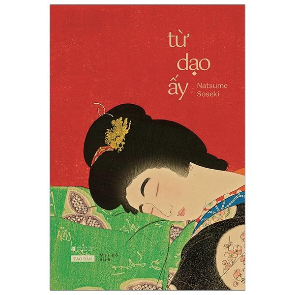 Từ Dạo Ấy