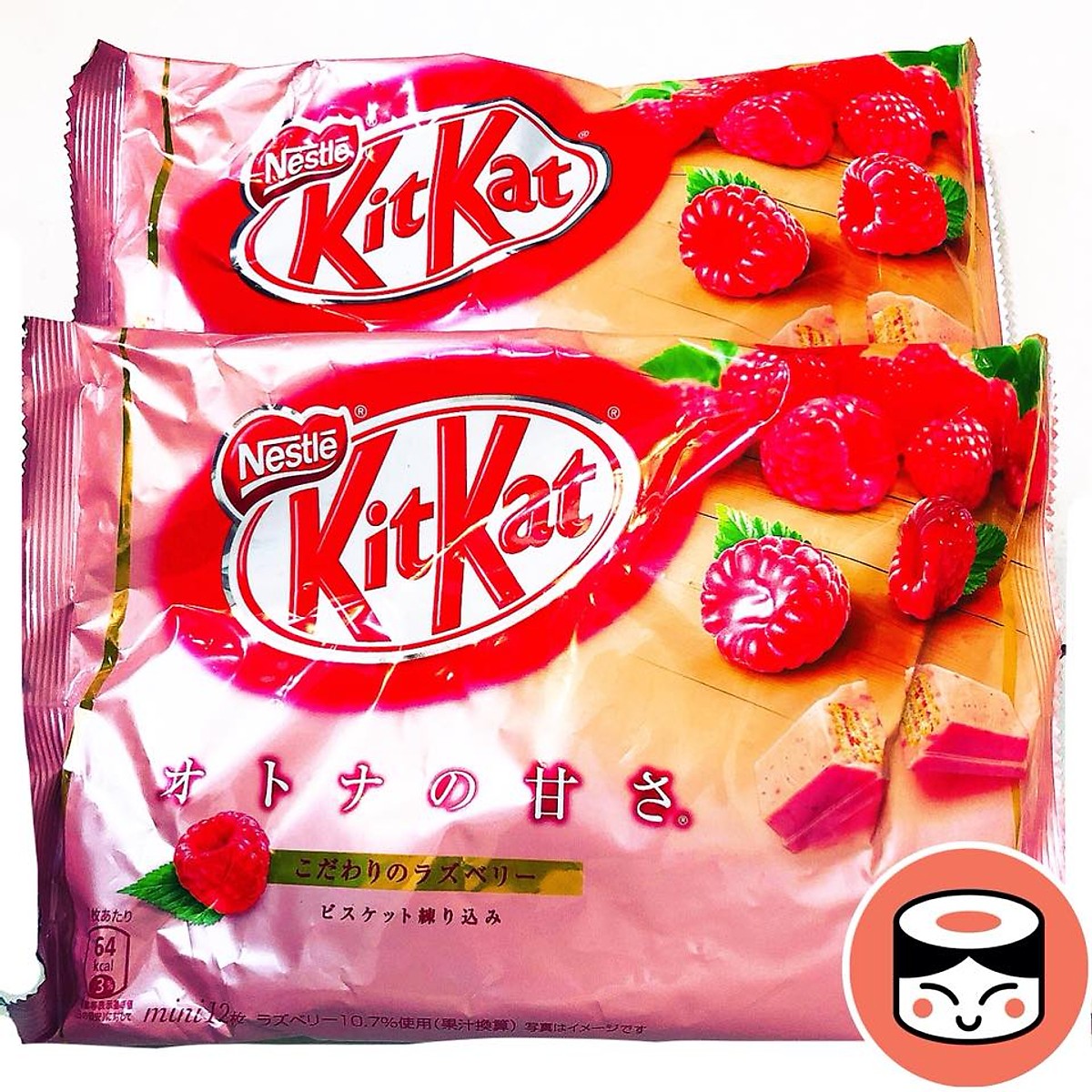 Combo 2 gói kẹo KitKat vị mâm xôi Nội địa Nhật Bản