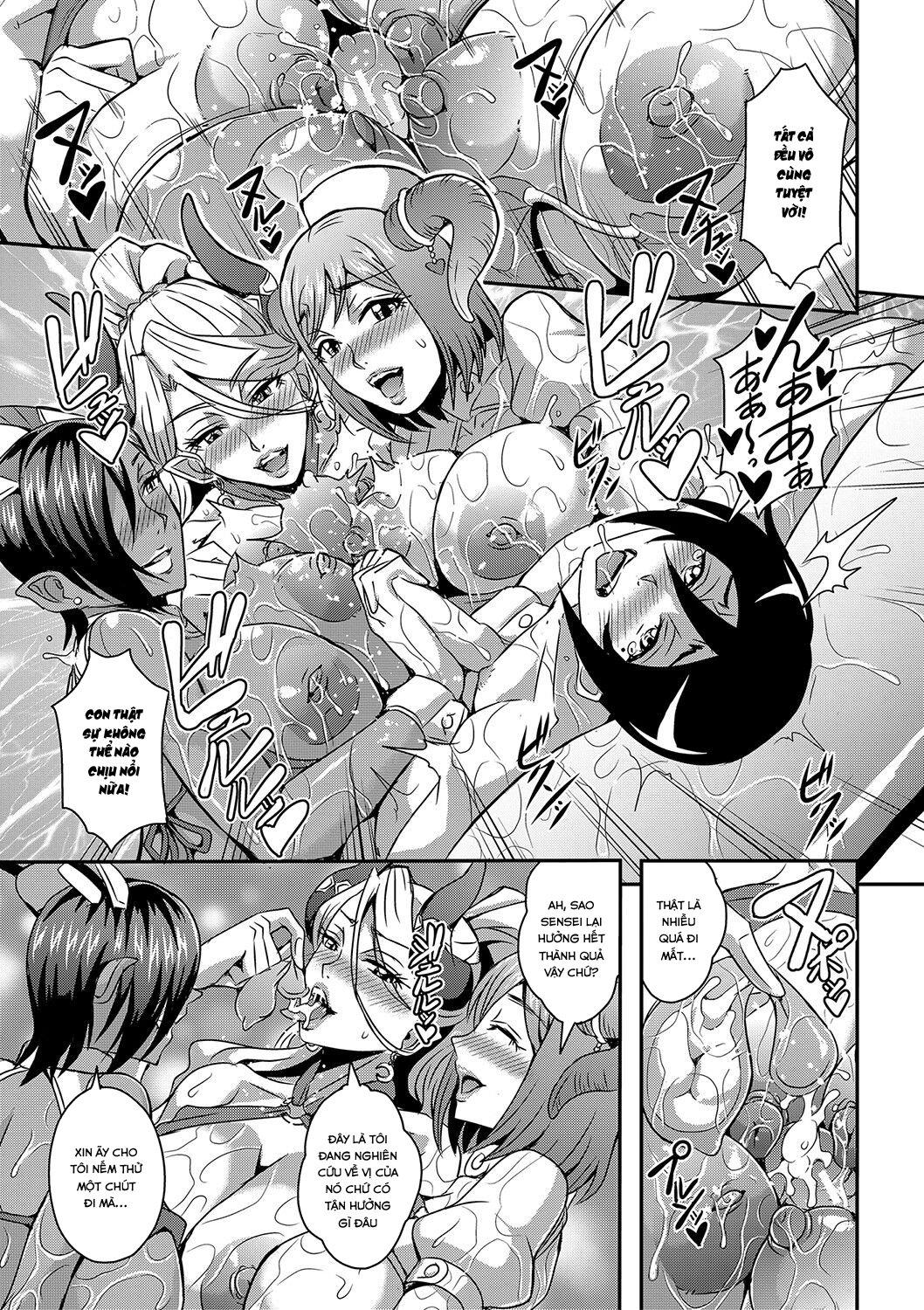 có sướng không, asuma chapter 2 14