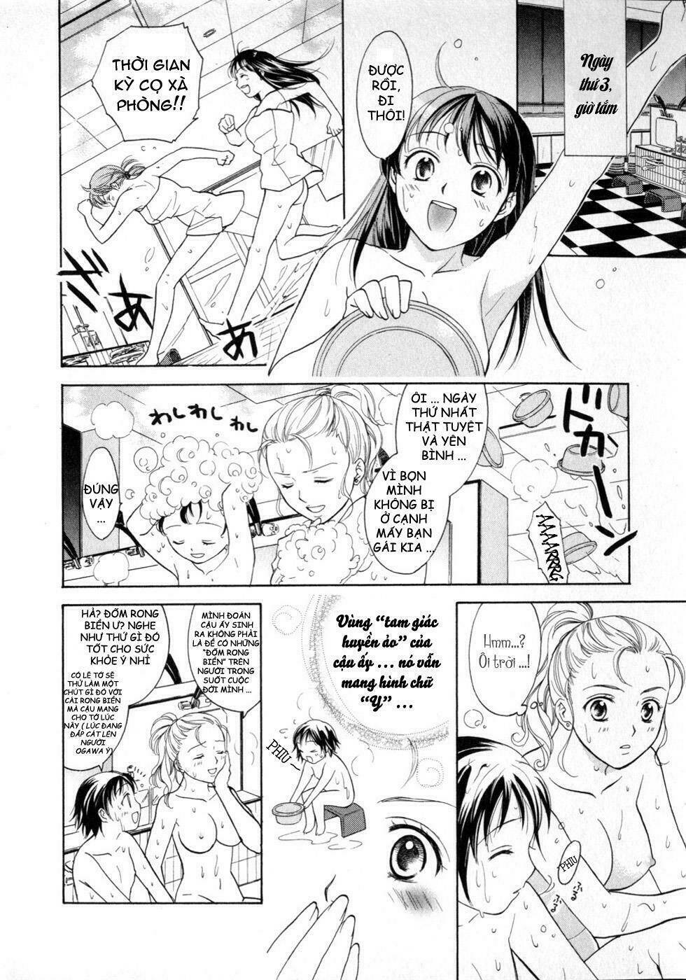 joshikousei chapter 71 6