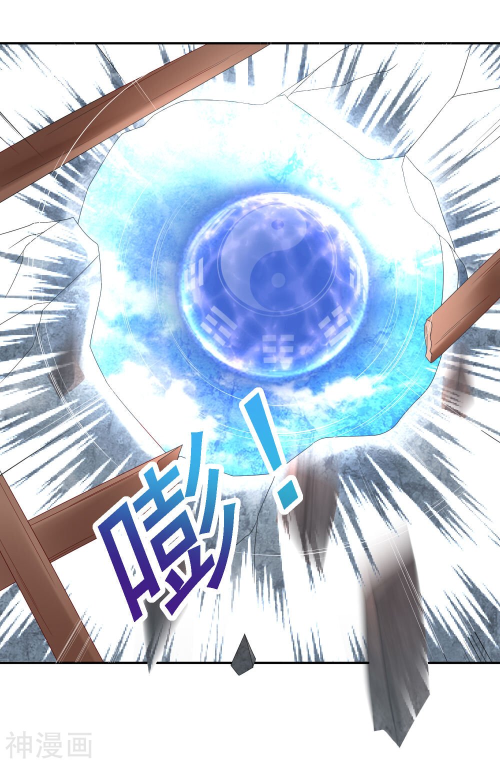 trở về cổ đại làm thánh hiền chapter 17 31