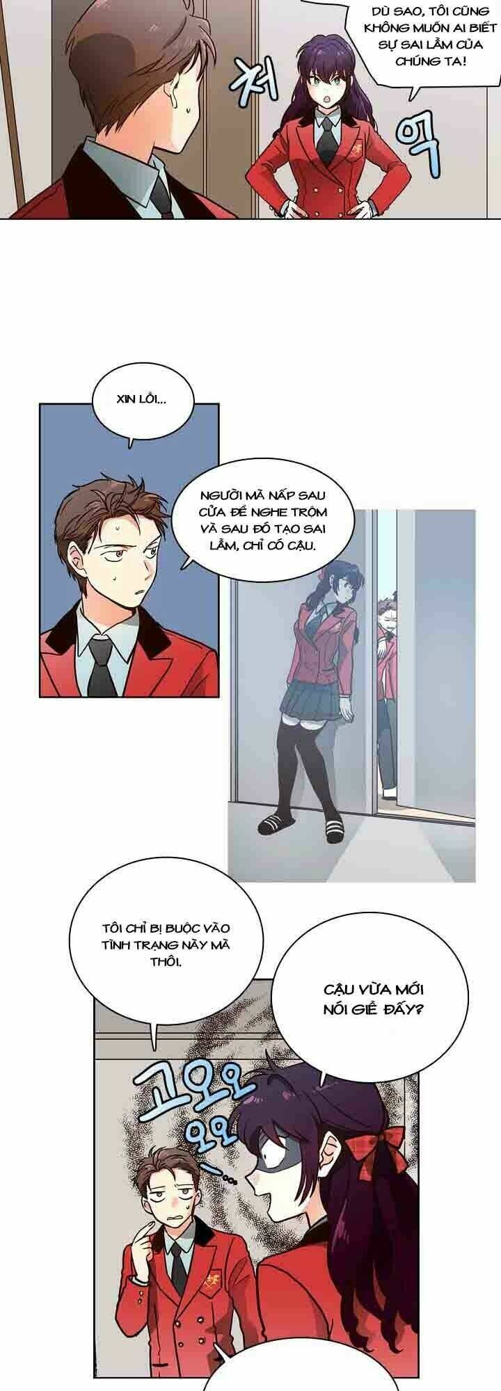 pride complex chapter 4 18