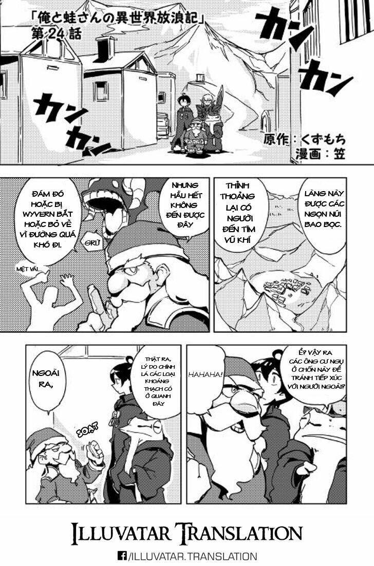 ore to kawazu-san no isekai hourouki chapter 24 2