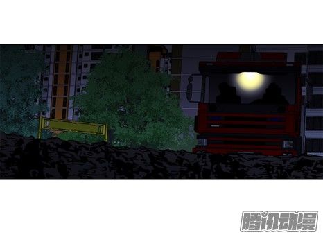 thảm họa mã 0 chapter 12 49