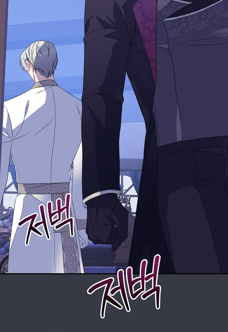 câu chuyện cổ tích về nhân vật phản diện chapter 49 25